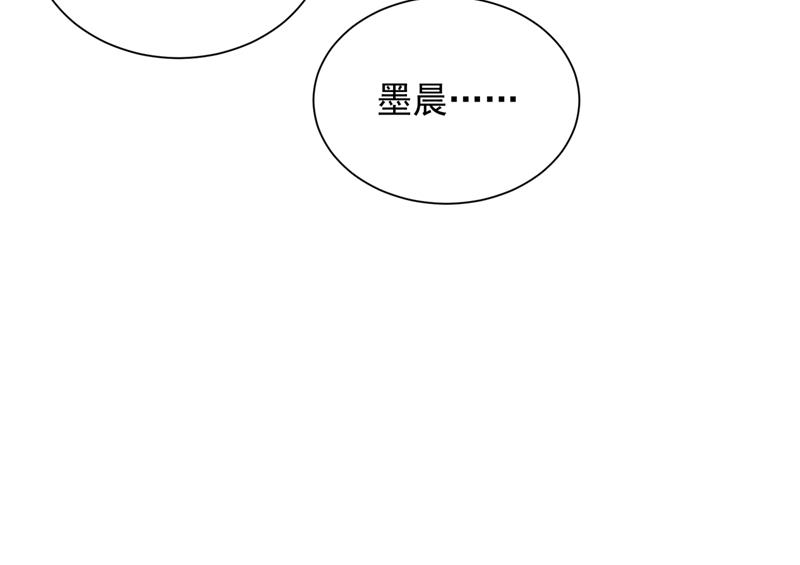 我会一直陪着你75