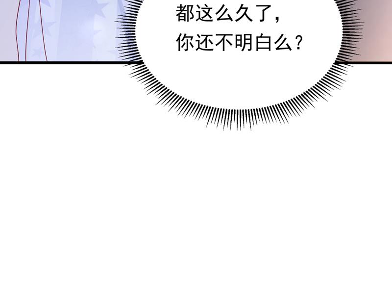 石墨晨，对不起！56