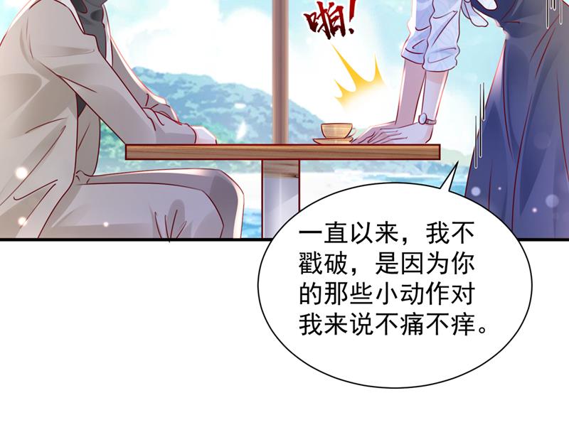我们不必再见了72