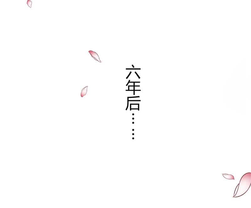 我一定会查清真相！3