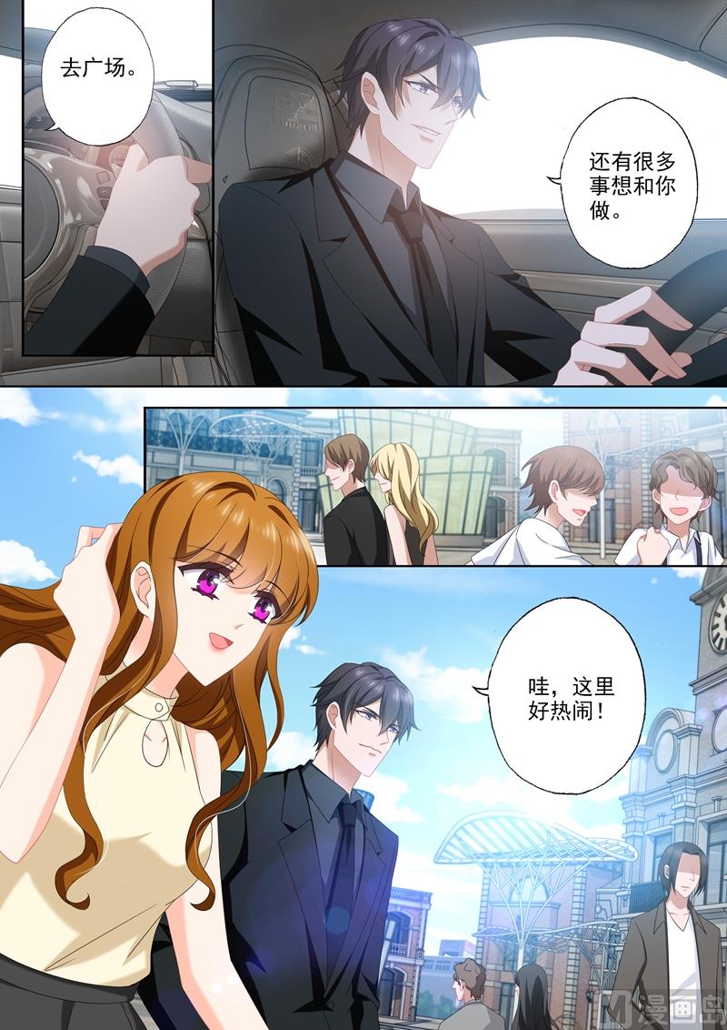 第458话 我还欠你一个婚礼！3