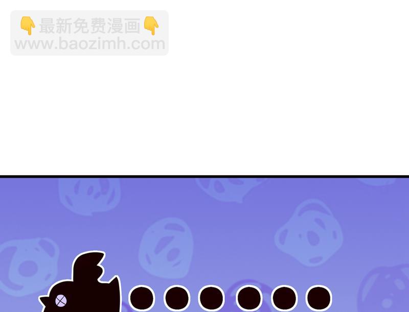 社死现场75
