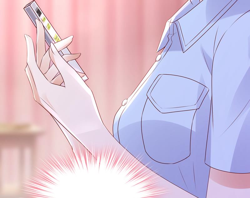 他们有孩子了？！100