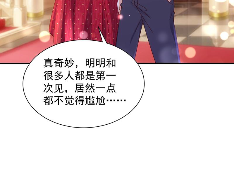 这就是亲情吗70