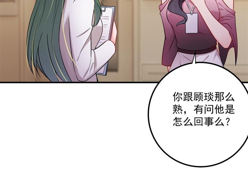 这是我的盖章26
