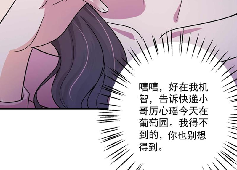 回家后翻倍补偿~35
