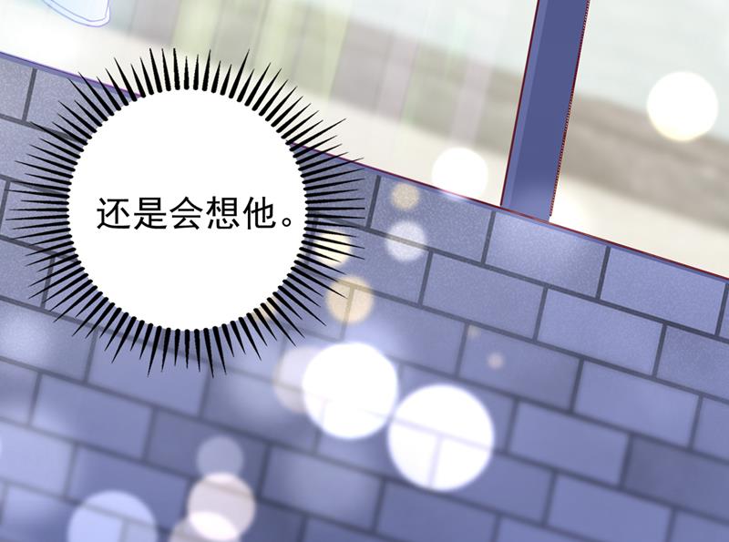 UR病毒29