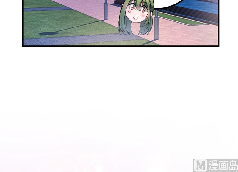 第572话 顾琰要去当小三？41