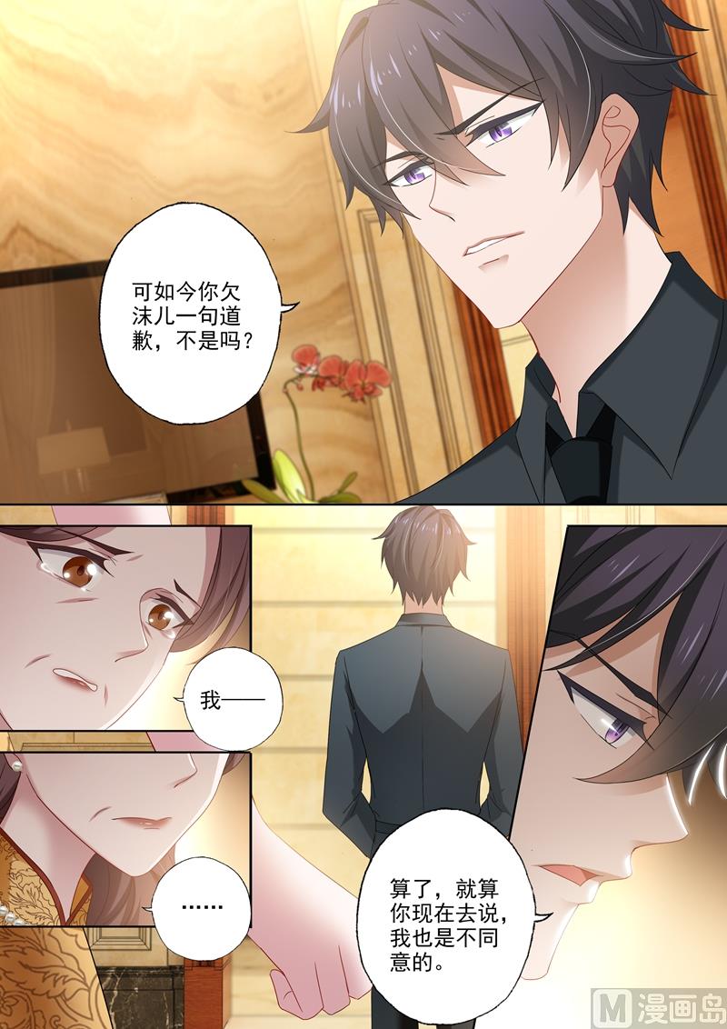 第427话 活下的信念5