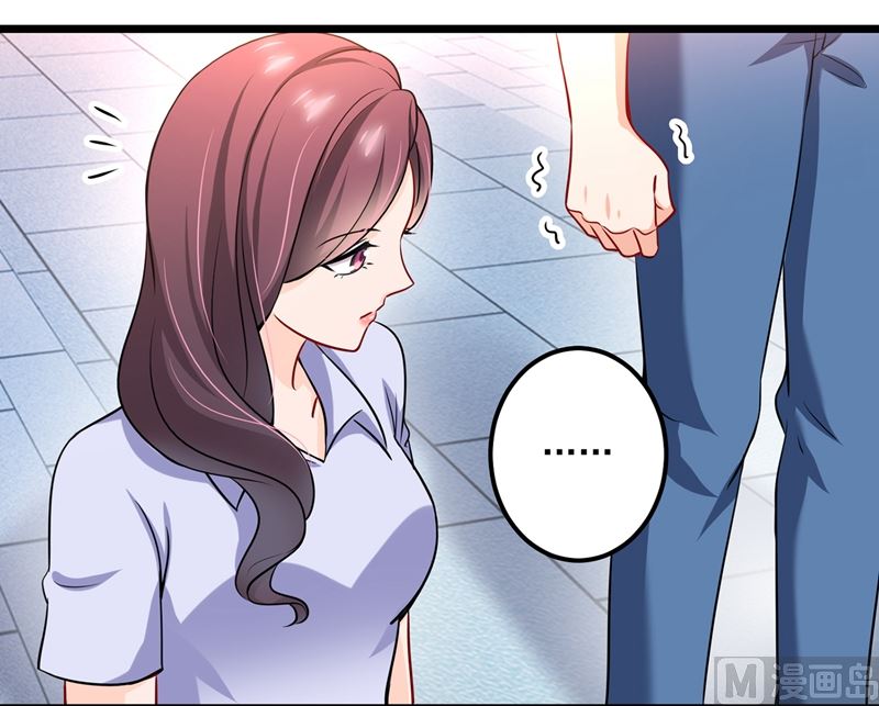 第587话 心机董雪娇80