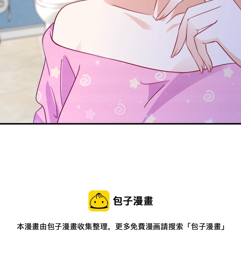 房里有监控？！81
