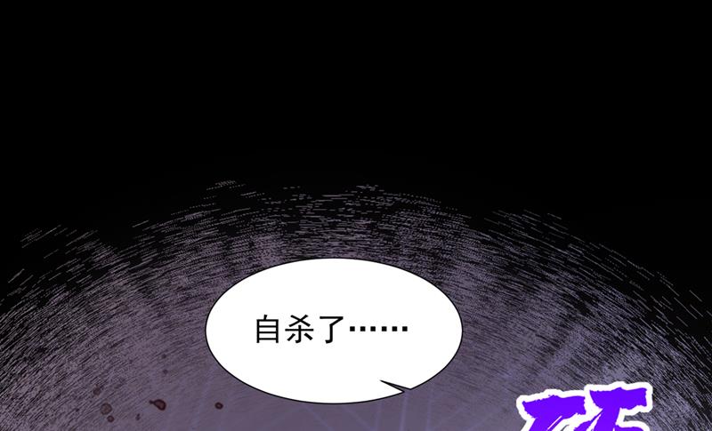 他们有孩子了？！31