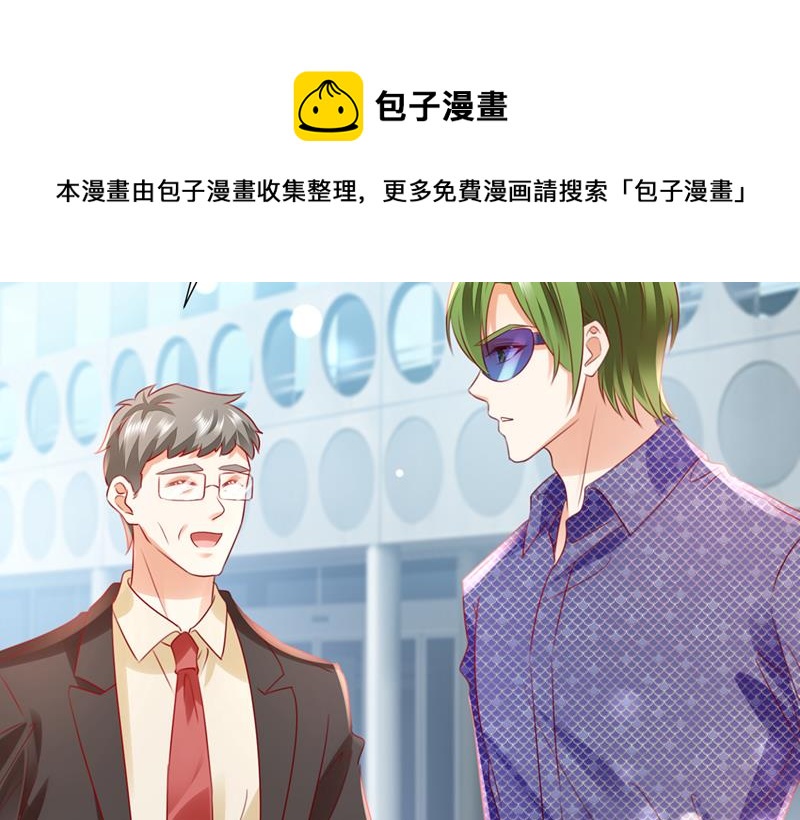 他也住五楼？51