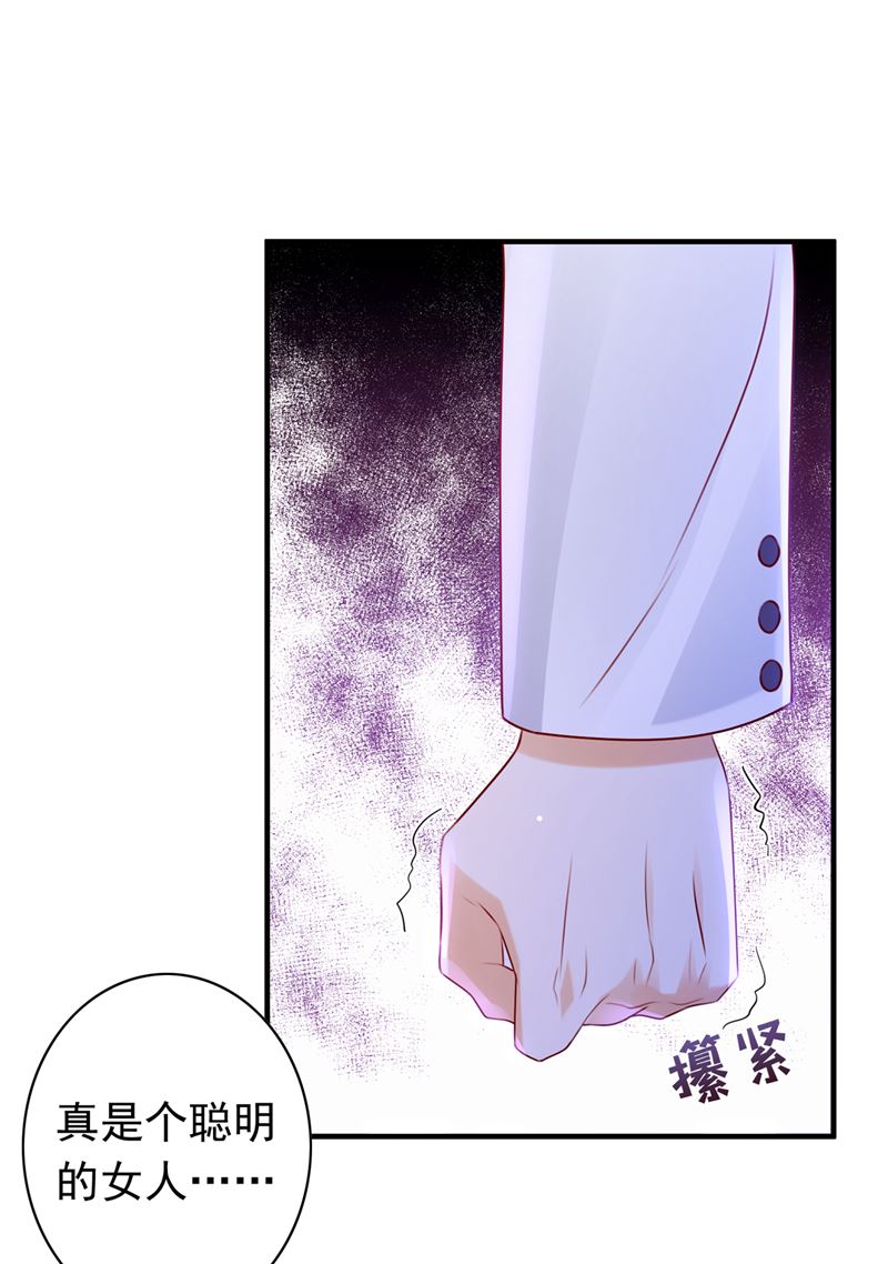 你别再自欺欺人了88