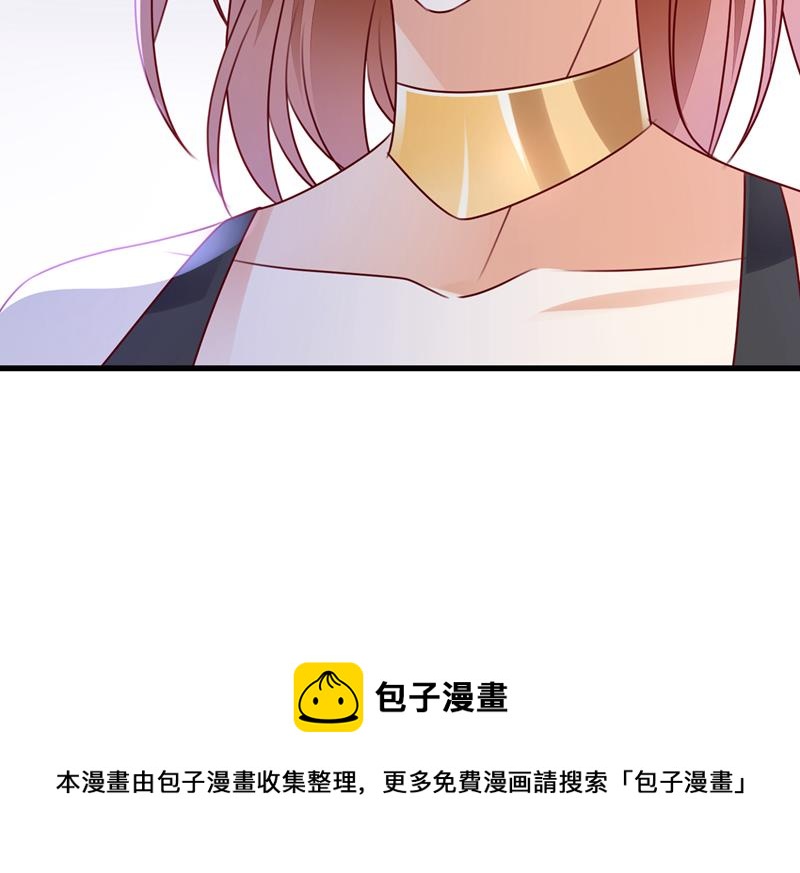 让唐家给我陪葬！91