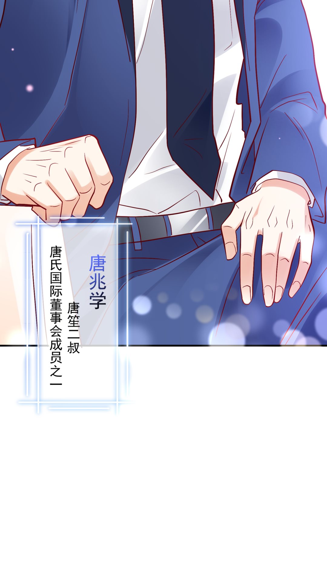 我该如何抉择？10