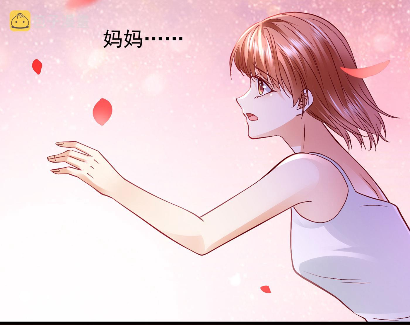 唐笙苏醒54