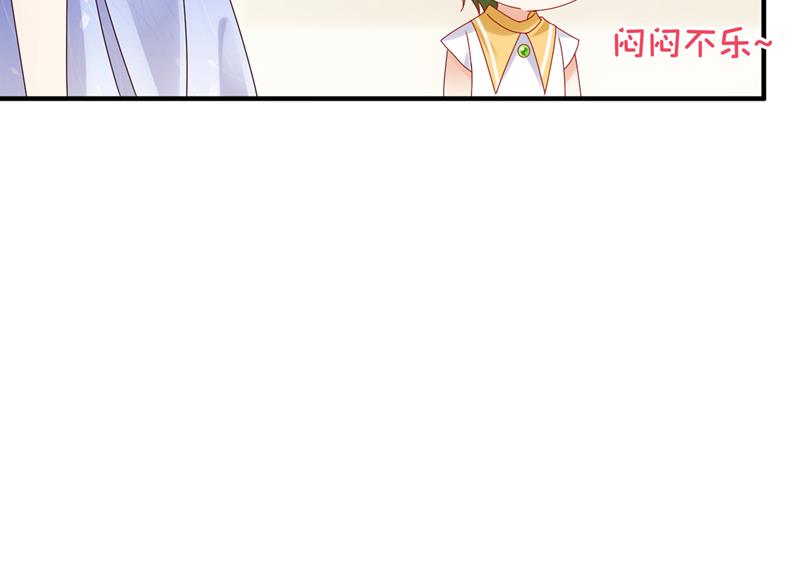 何以宁，跟我走17