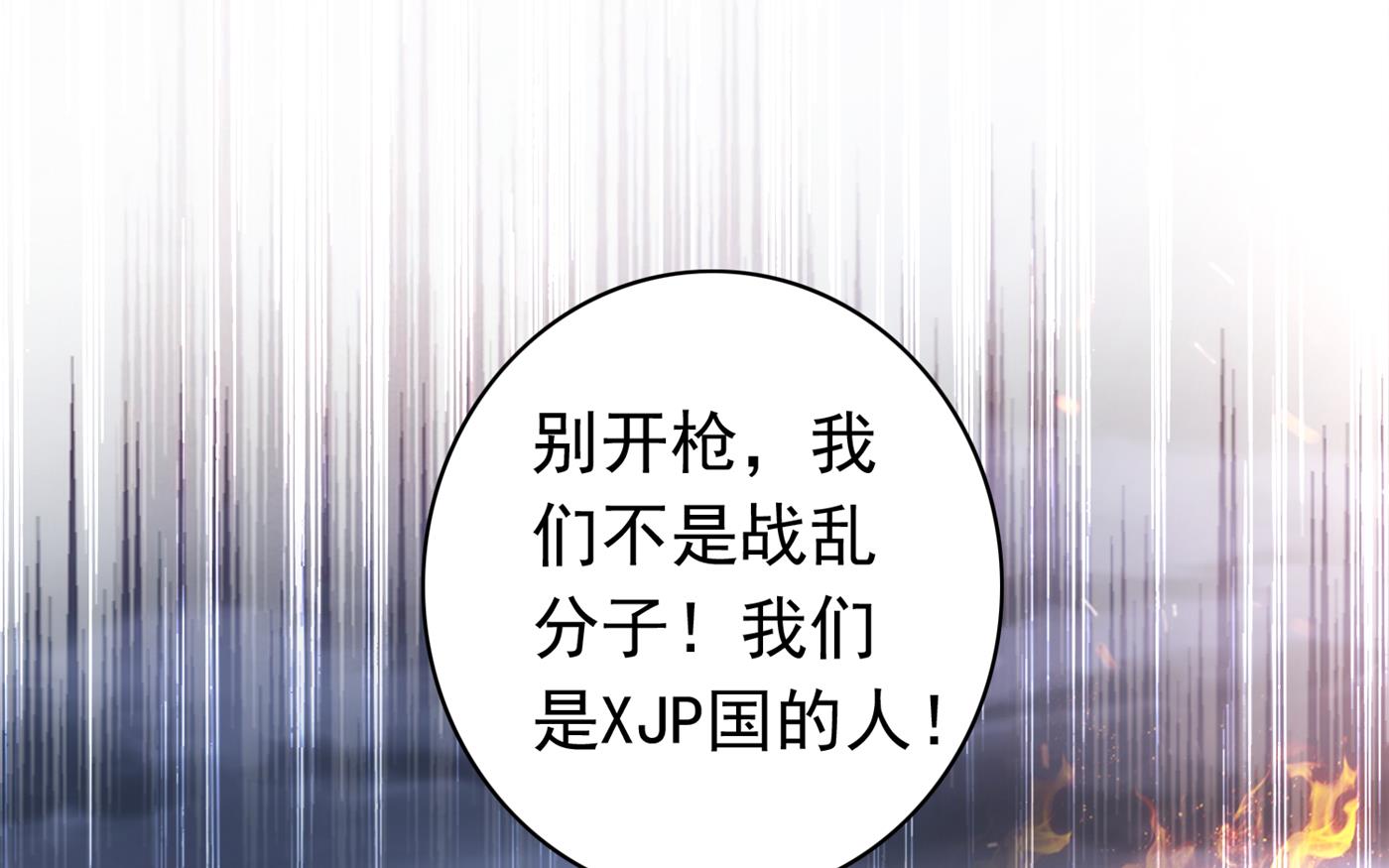 你怎么在这…18