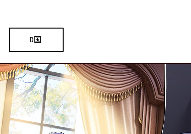 第593话 恋爱萌芽了75