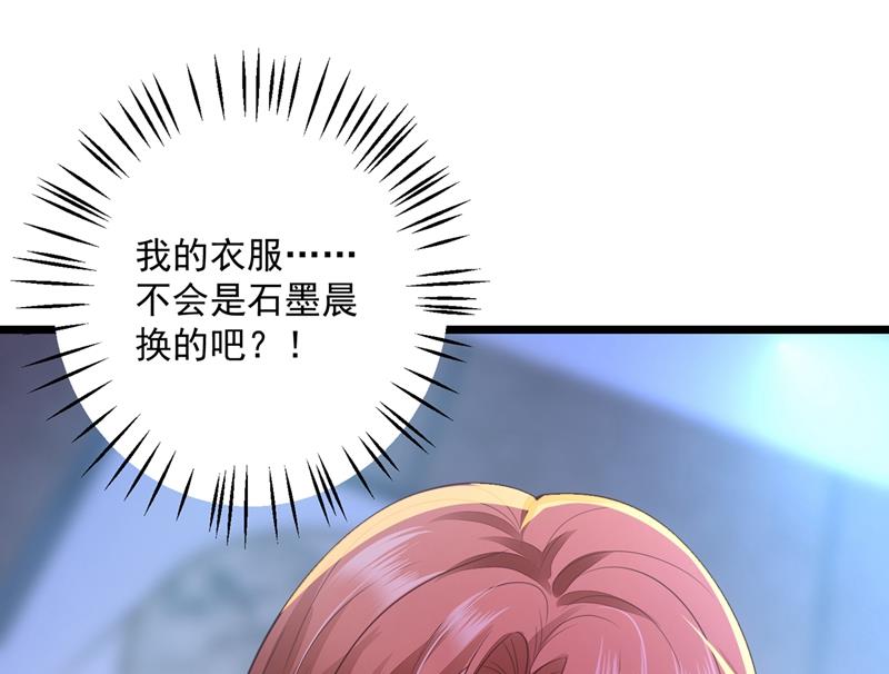 为什么心里会不舒服32