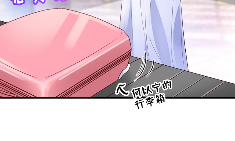 你这是见鬼了？67