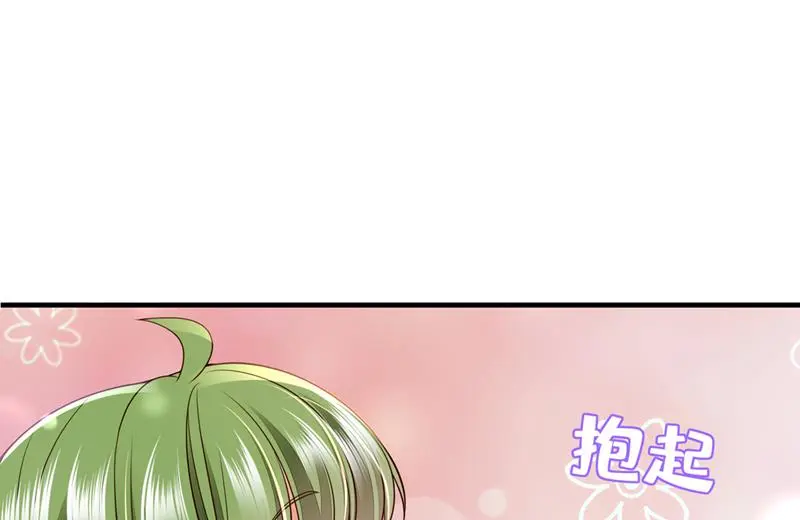厉云泽，我给你机会3
