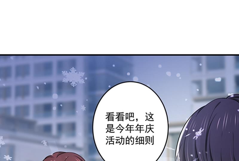 留守儿童顾杰7