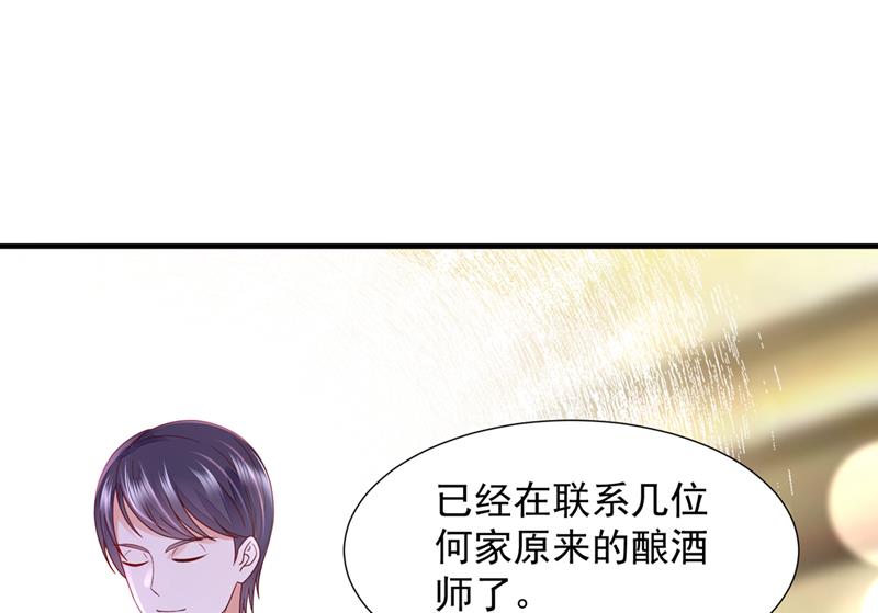 我不会袖手旁观！38