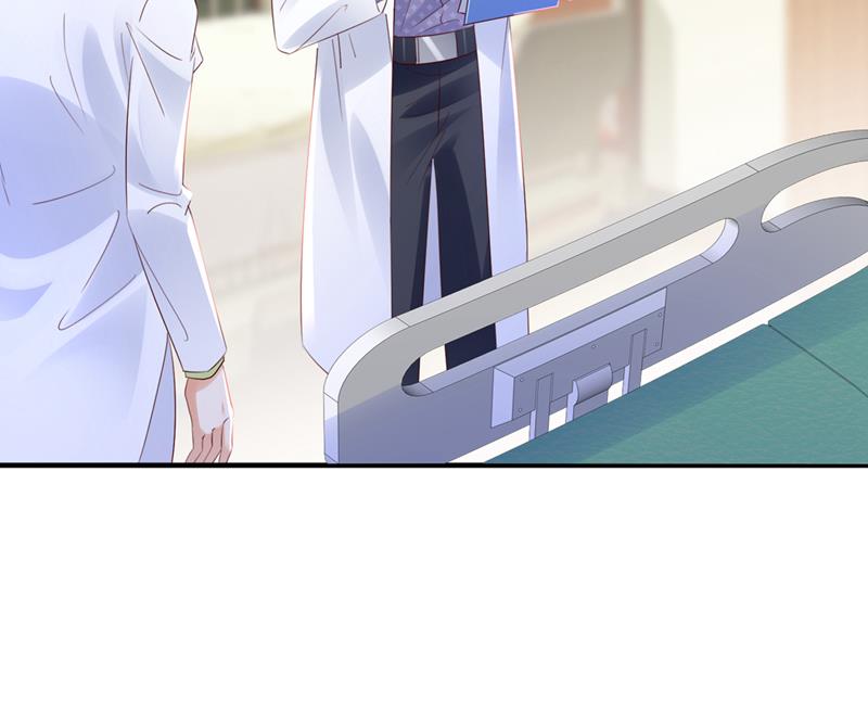 你想让我假公济私？5