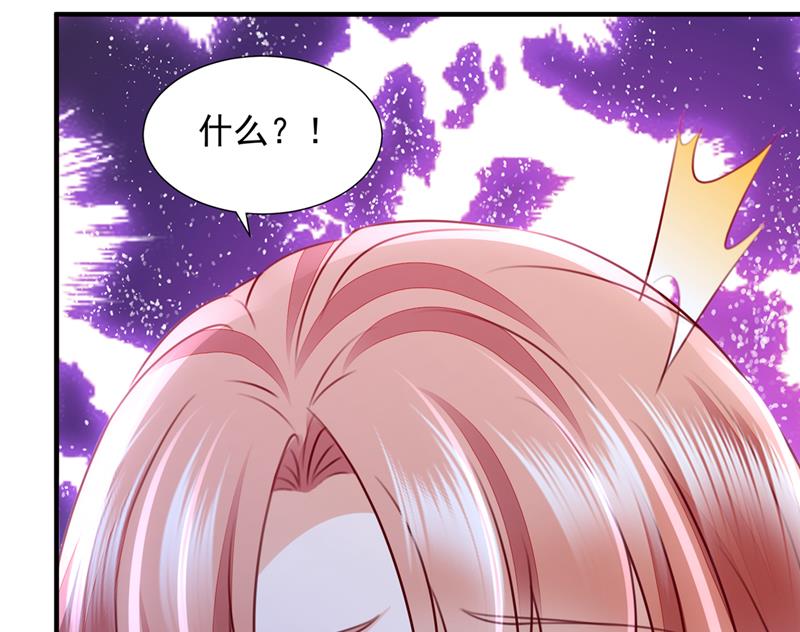 一一生病了？56