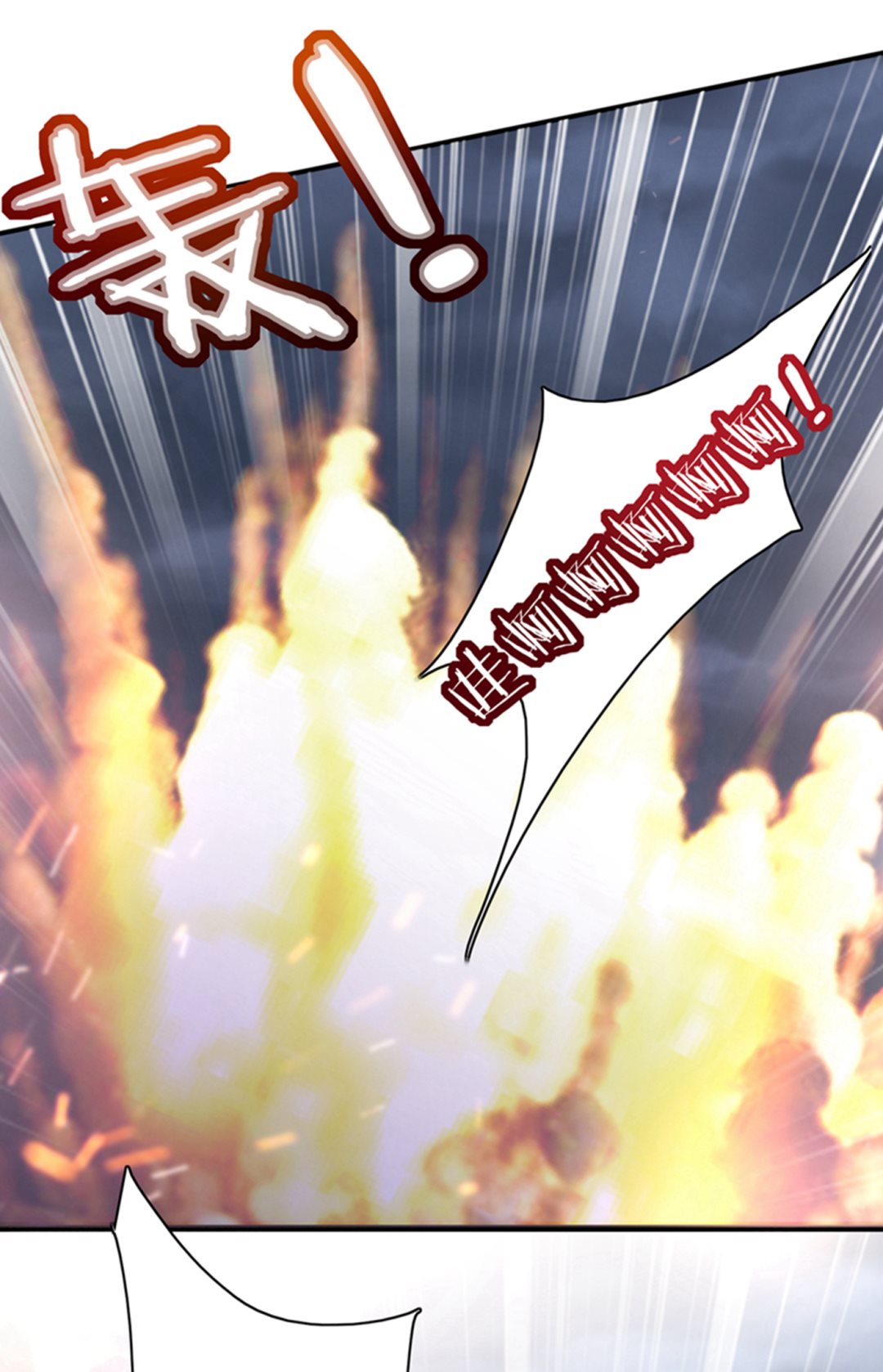 确认目标26
