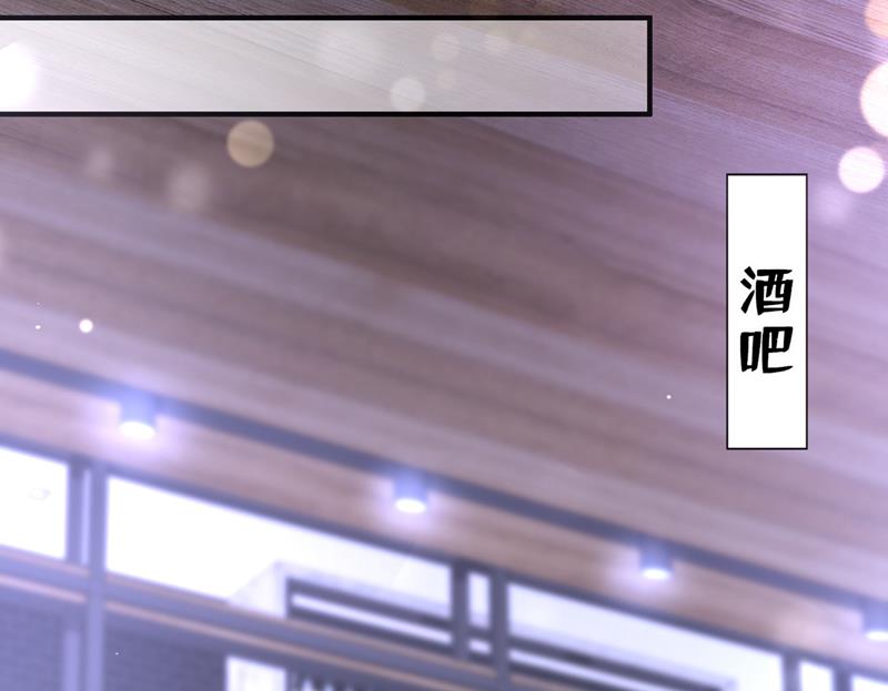 你咬我？！48