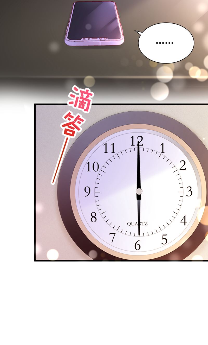 你好，我是他女朋友22