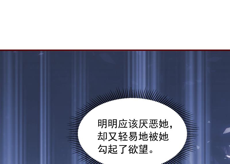 想知道爸爸的事？36