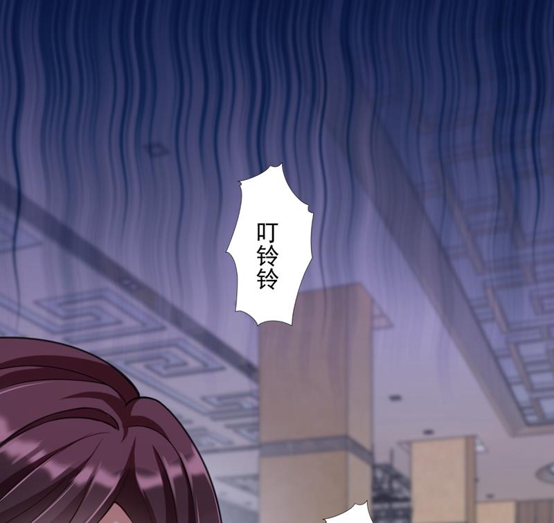 别小看我顾琰51