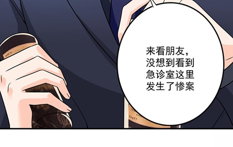 先生，我对你没兴趣66
