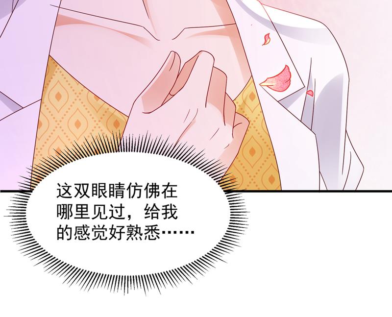 你还记得我吗？80