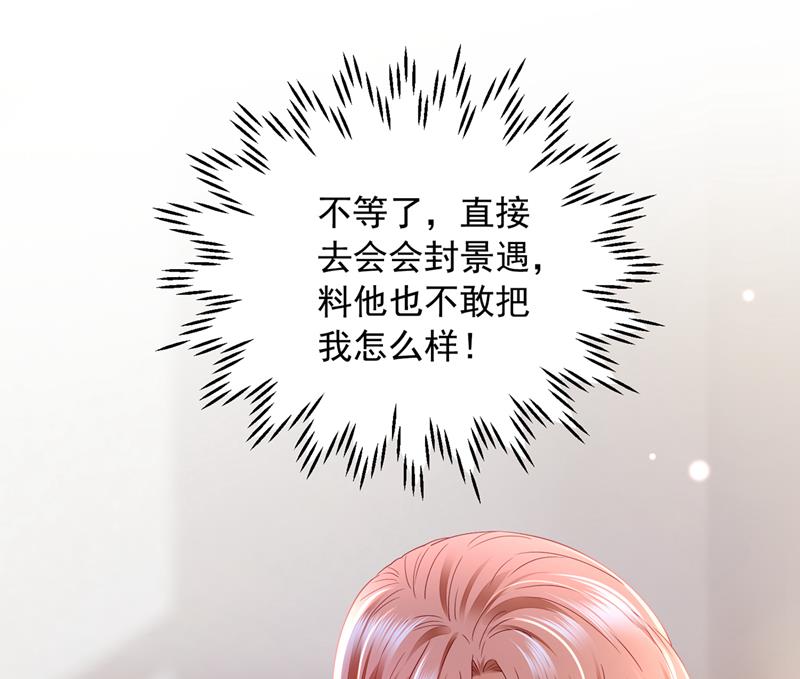 你好，我是他女朋友26