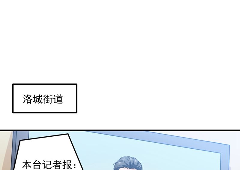 第570话 和她的再次相遇3