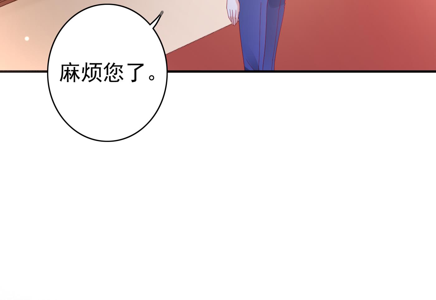 我该如何抉择？55
