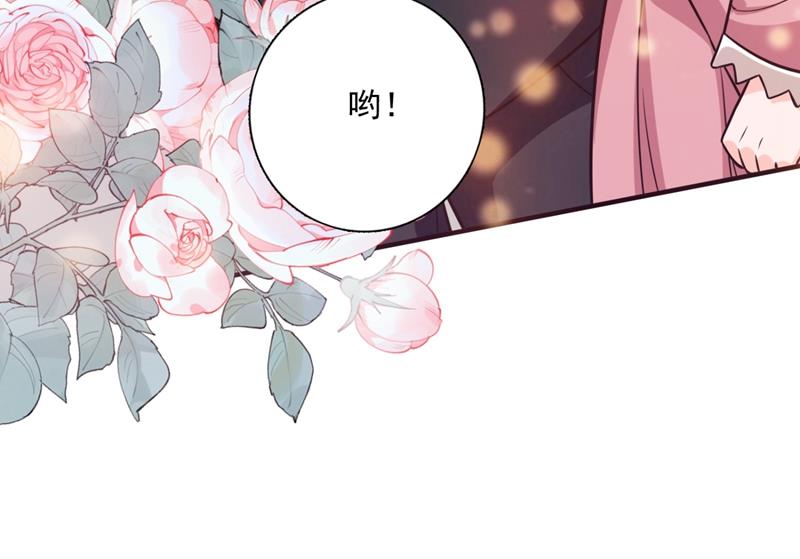 小琰的成人礼46
