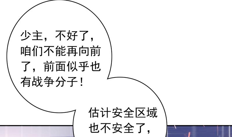 相信我一次！66
