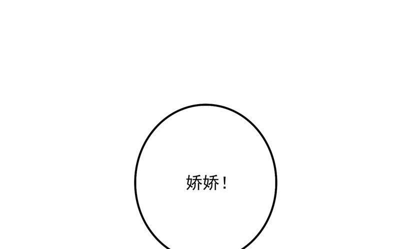 这是我的盖章31