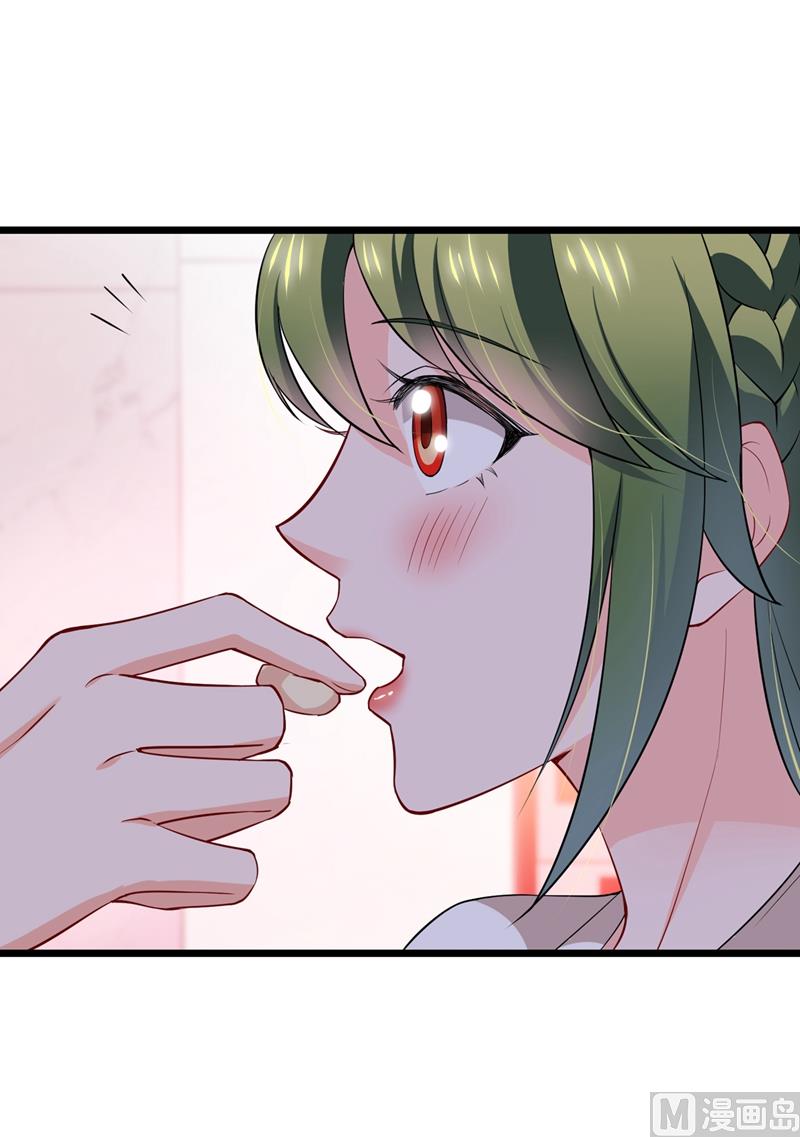 第579话 只为喜欢的人做饭16
