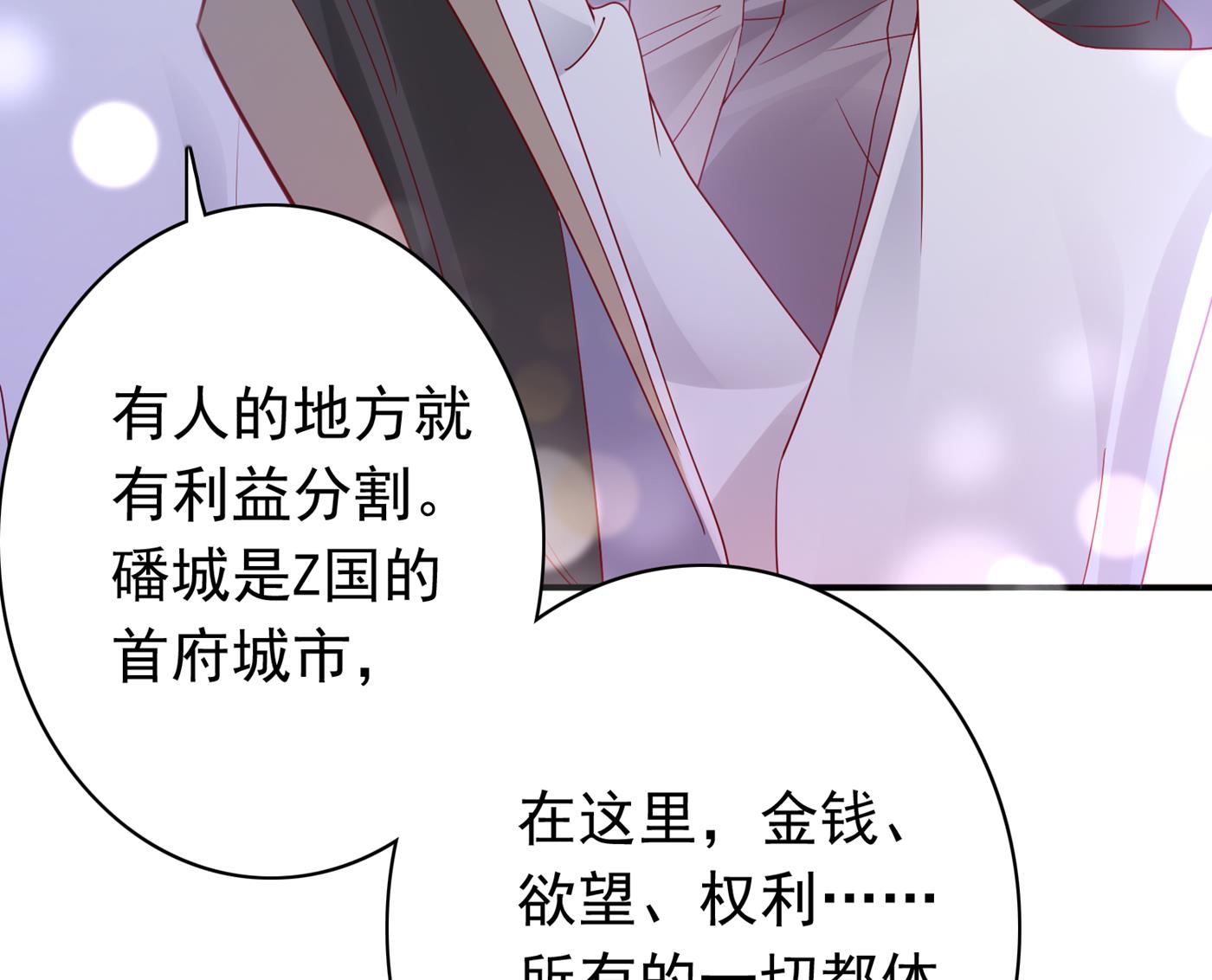 我该如何抉择？30