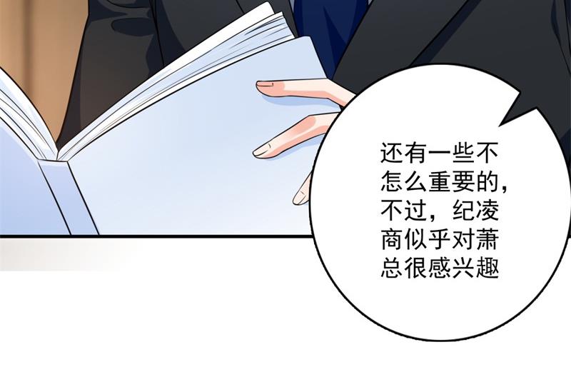 急救电话？！36