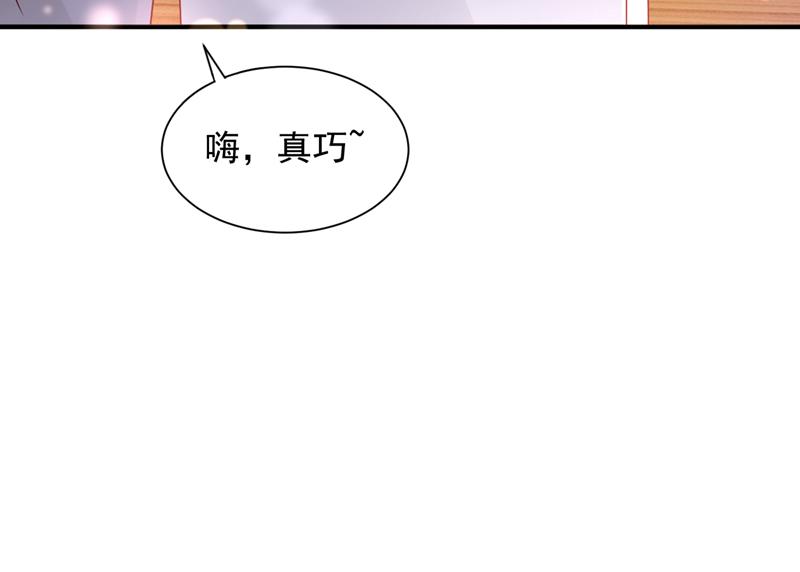 我们不必再见了30