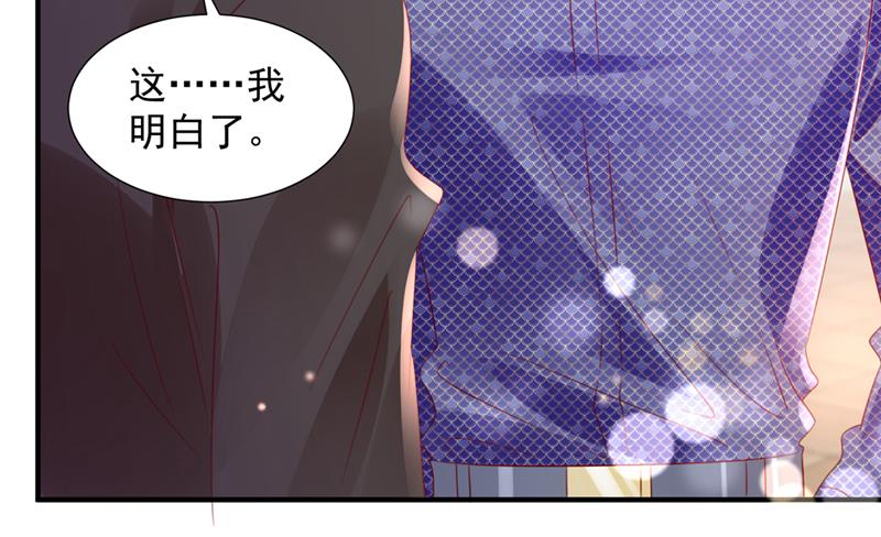 他也住五楼？57