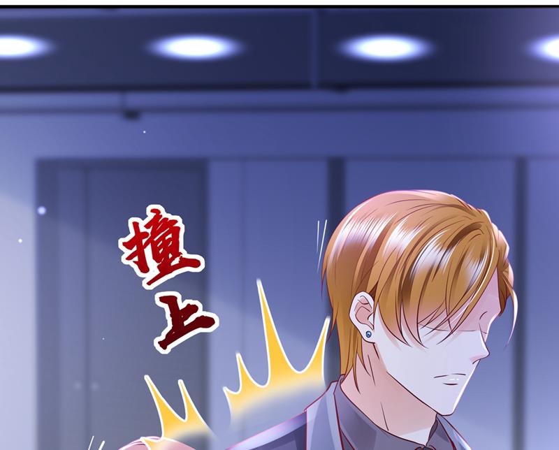你吃醋了？61